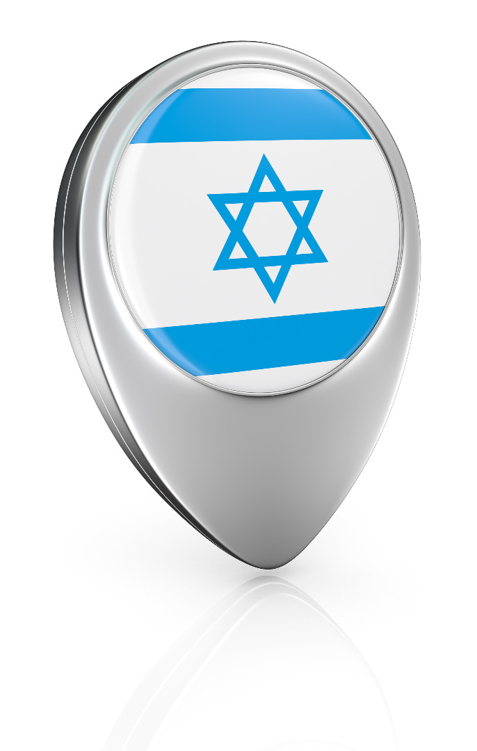 זכויות עובדים בחגי ישראל - לפני החגים זכויות עובדים בחגי ישראל - לפני החגים